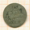 1/12 талера. Брауншвейг 1767г