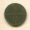 3 пфеннинга. Пруссия 1864г