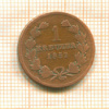 1 крейцер. Баден 1852г