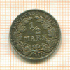 1/2 марки. Германия 1915г