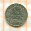1/2 марки. Германия 1905г