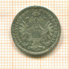 10 крейцеров. Австрия 1872г