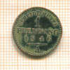 1 пфеннинг. Пруссия 1846г