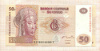 50 франков. Конго 2013г