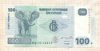 100 франков. Конго 2007г