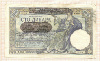 100 динаров. Сербия 1941г