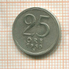 25 эре. Швеция 1950г