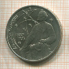 1 рубль. Циолковский 1987г