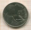 1 рубль. Низами Гянджеви 1991г
