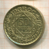 50 франков. Марокко