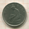 2 франка. Бельгия 1923г