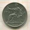 1 лира. Италия 1922г