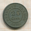 25 сантимов. Бельгия 1916г