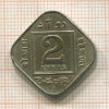 2 анны. Индия 1924г