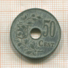 50 сантимов. Бельгия 1918г