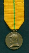 Медаль в память правления короля Альберта. Бельгия