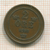 2 эре. Швеция 1898г