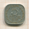 5 центов. Шри-Ланка 1978г