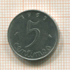 5 сантимов. Франция 1963г