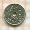 5 сантимов. Бельгия 1932г