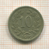 10 геллеров. Австрия 1916г