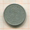 50 сантимов. Бельгийское Конго 1954г