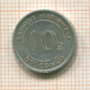 10 сенги. Конго 1967г
