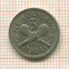 3 пенса. Новая Зеландия 1964г