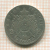 2 франка. Франция 1866г