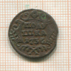 Полушка 1736г