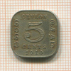 5 центов. Цейлон 1910г