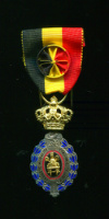 Трудовой знак отличия . 1-я степень. Бельгия