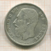 5 франков. Бельгия 1867г