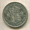 1/2 кроны. Великобритания 1945г