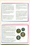 Набор монет. Люксембург 1991г