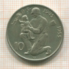 10 крон. Чехословакия 1955г