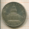 100 франков. Франция 1982г