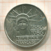 100 франков. Франция 1986г