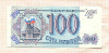 100 рублей 1993г