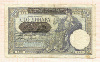 100 динаров. Сербия 1941г