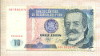 10 интис. Перу 1987г