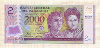 2000 гуарани. Парагвай. Пластик 2011г