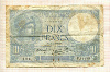 10 франков. Франция 1939г