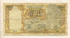 1000 франков. Тунис 1956г