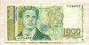 1000 лева. Болгария 1994г