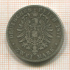 2 марки. Гамбург 1876г