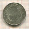 2 франка. Бельгия 1912г