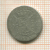 50 сантимов. Бельгия 1899г