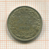 1/2 франка. Швейцария 1958г