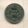 1 дайм. США 1907г